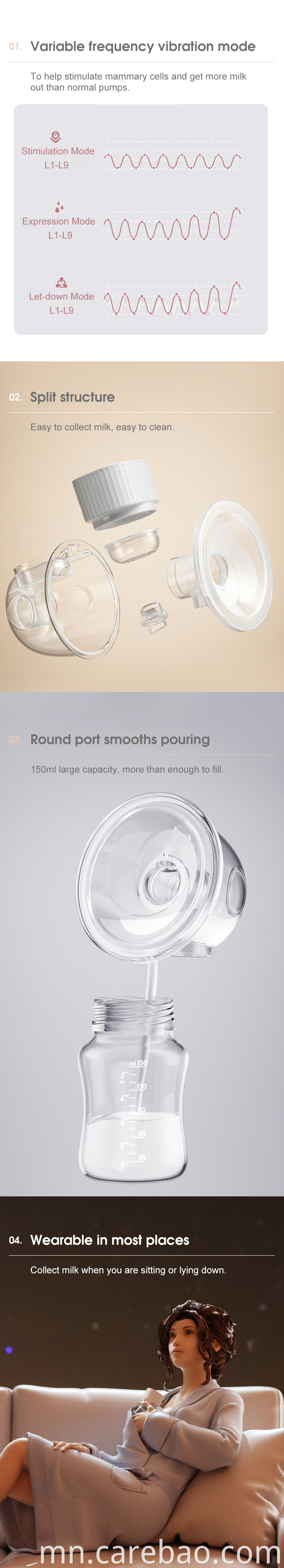 Silicone Double Sides Electric Wearable Breast Pump